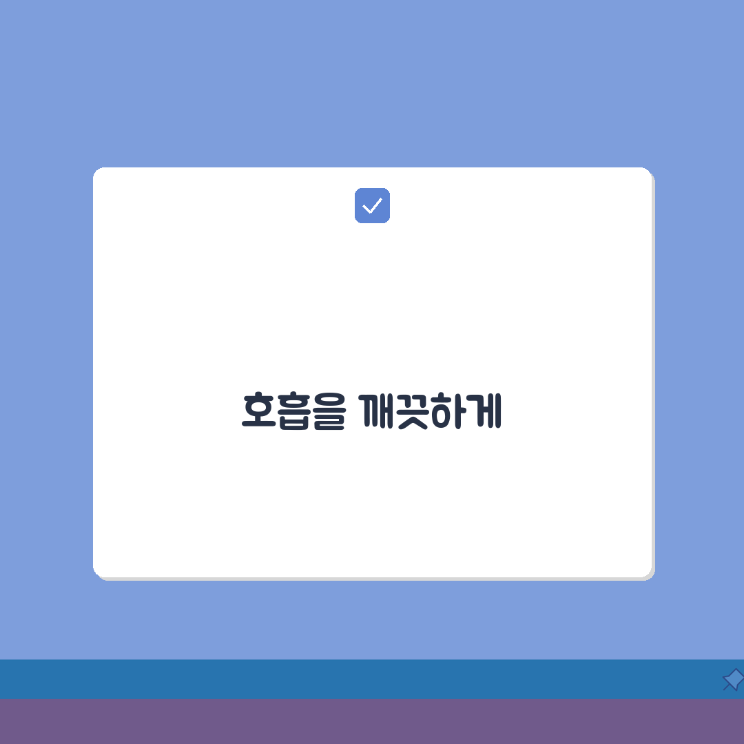 자동차 에어컨 필터 종류별 특징과 차 에어컨 필터 선택 기준 완벽 분석