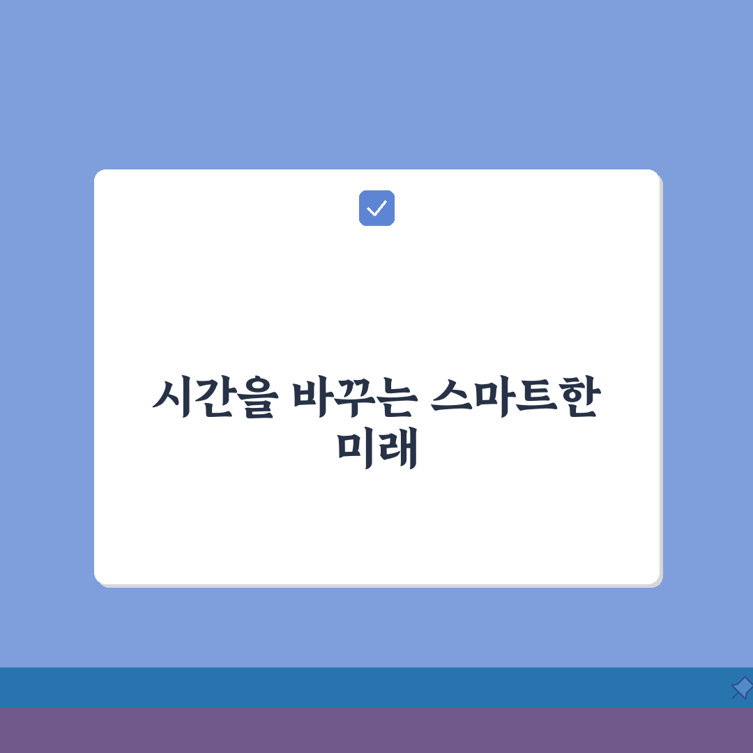 24시간 세탁소 문의 번호 | 픽업 서비스 5곳 추천