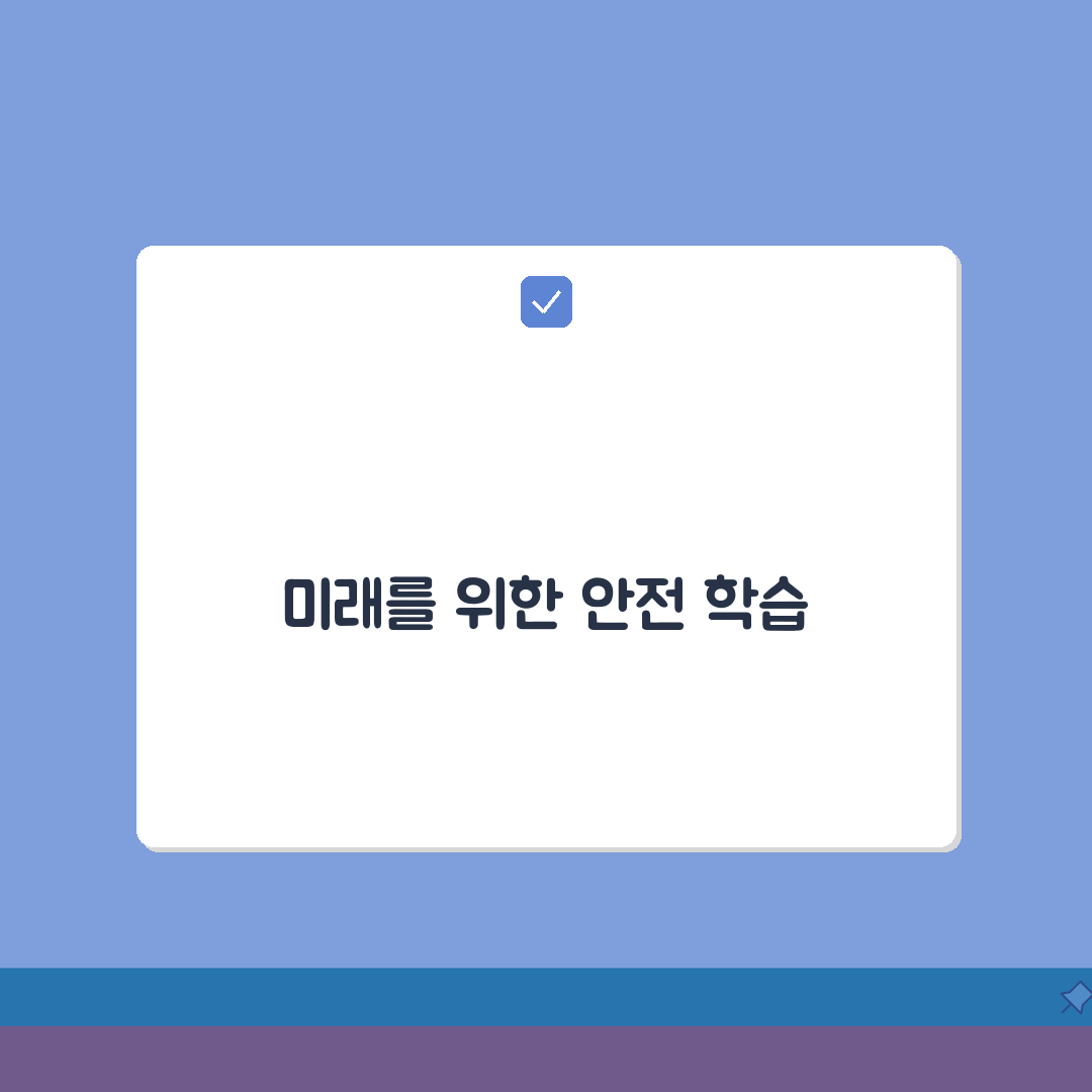 산업안전기사 온라인 강의 인기 TOP5 비교 및 선택 기준