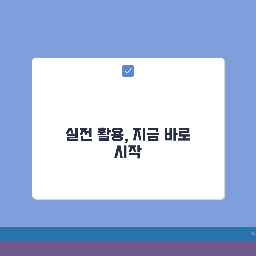 현대백화점 무료주차 혜택 활용 완벽가이드: 구매 금액별 할인과 현대카드 5가지 팁