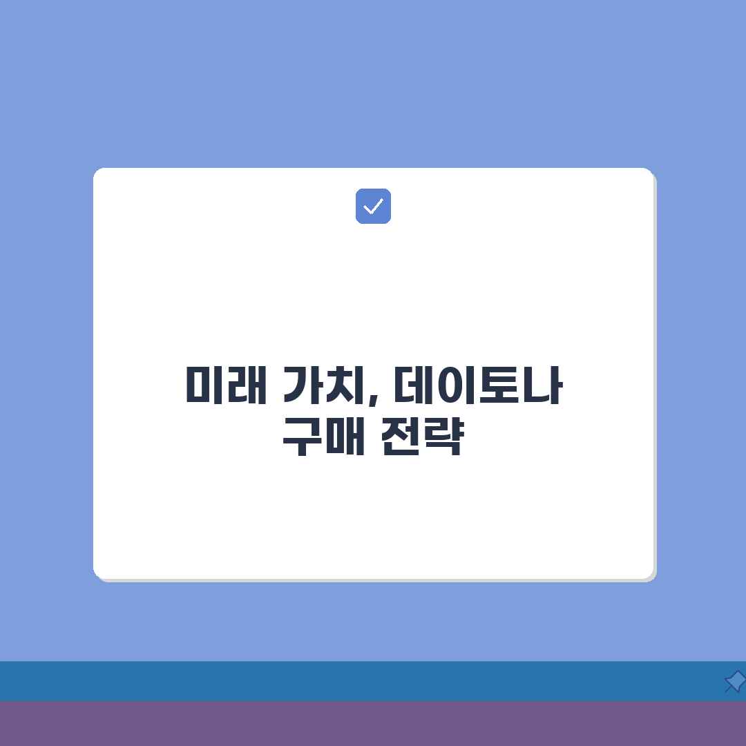 롤렉스 데이토나 가격 대기 기간 구매 방법: 스틸 모델 구하기 팁