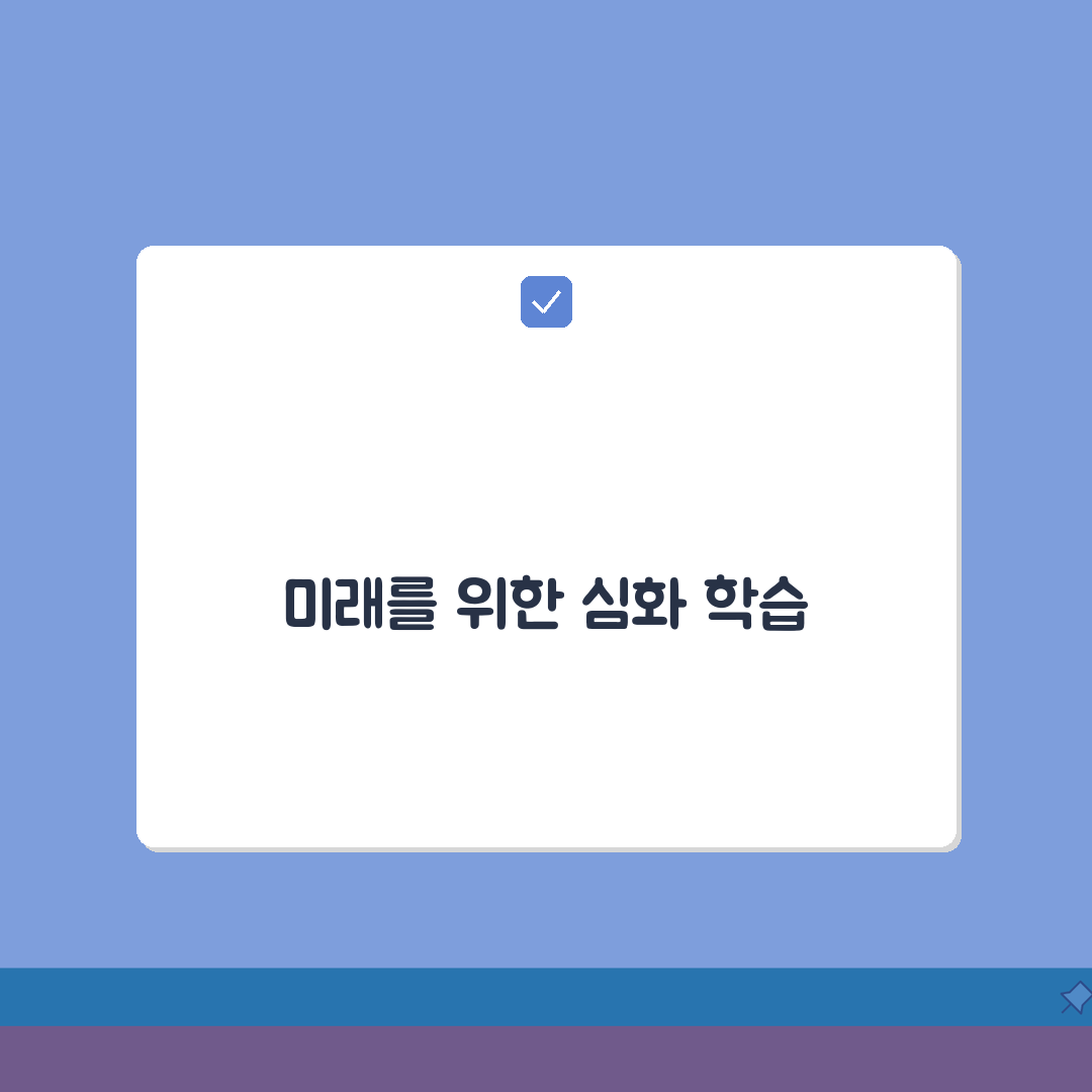 안전보건공단 인터넷교육센터 수강 방법: 의무교육 인증, 무료 과정 추천 5가지
