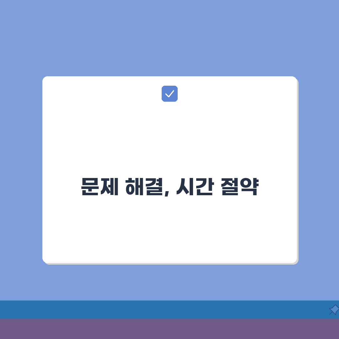 윈도우 되돌리기 방법: 복구 옵션과 시스템 복원 사용법 3단계