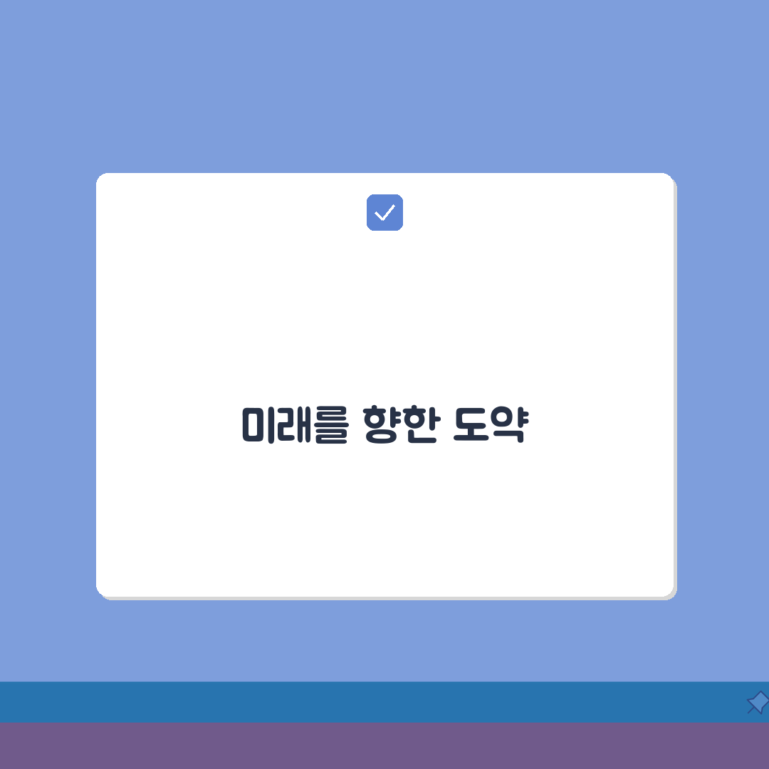검단탑병원 전문센터 소개: 진료분야, 의료진, 치료시설 핵심 정보