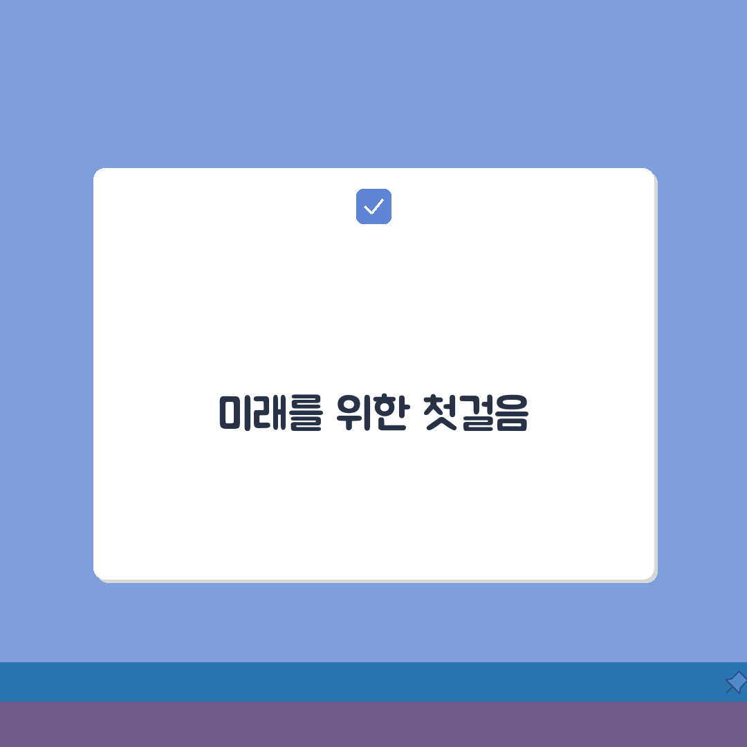 여권발급 신청서 다운로드 & 인쇄 방법: 양식 구하기부터 사전 준비 전략까지
