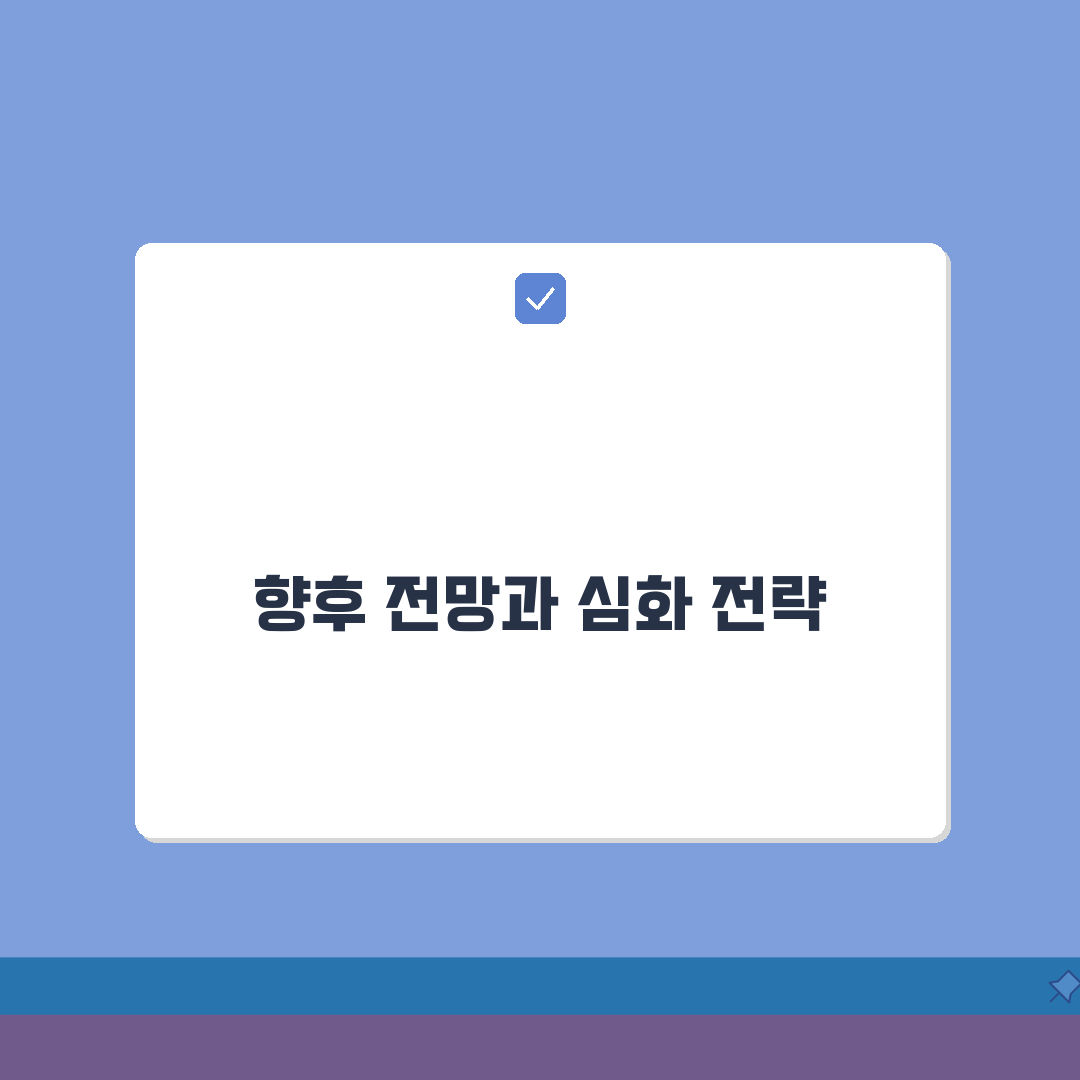 워드 실행 안됨 해결 | MS Word 열리지 않음: 7가지 방법 총정리