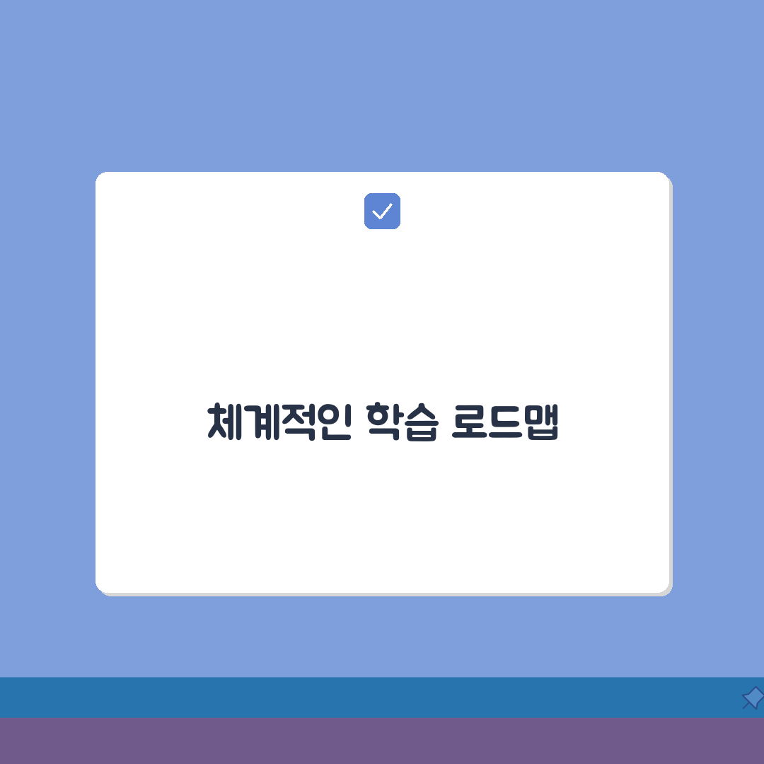 홍문학원 대치동 학원비 | 중고등 종합반 A to Z: 7가지 필수 정보
