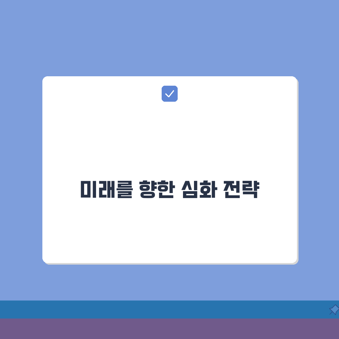 지하철 택배원 첫 달 생존기: 신입 필수 정보 5가지 꿀팁
