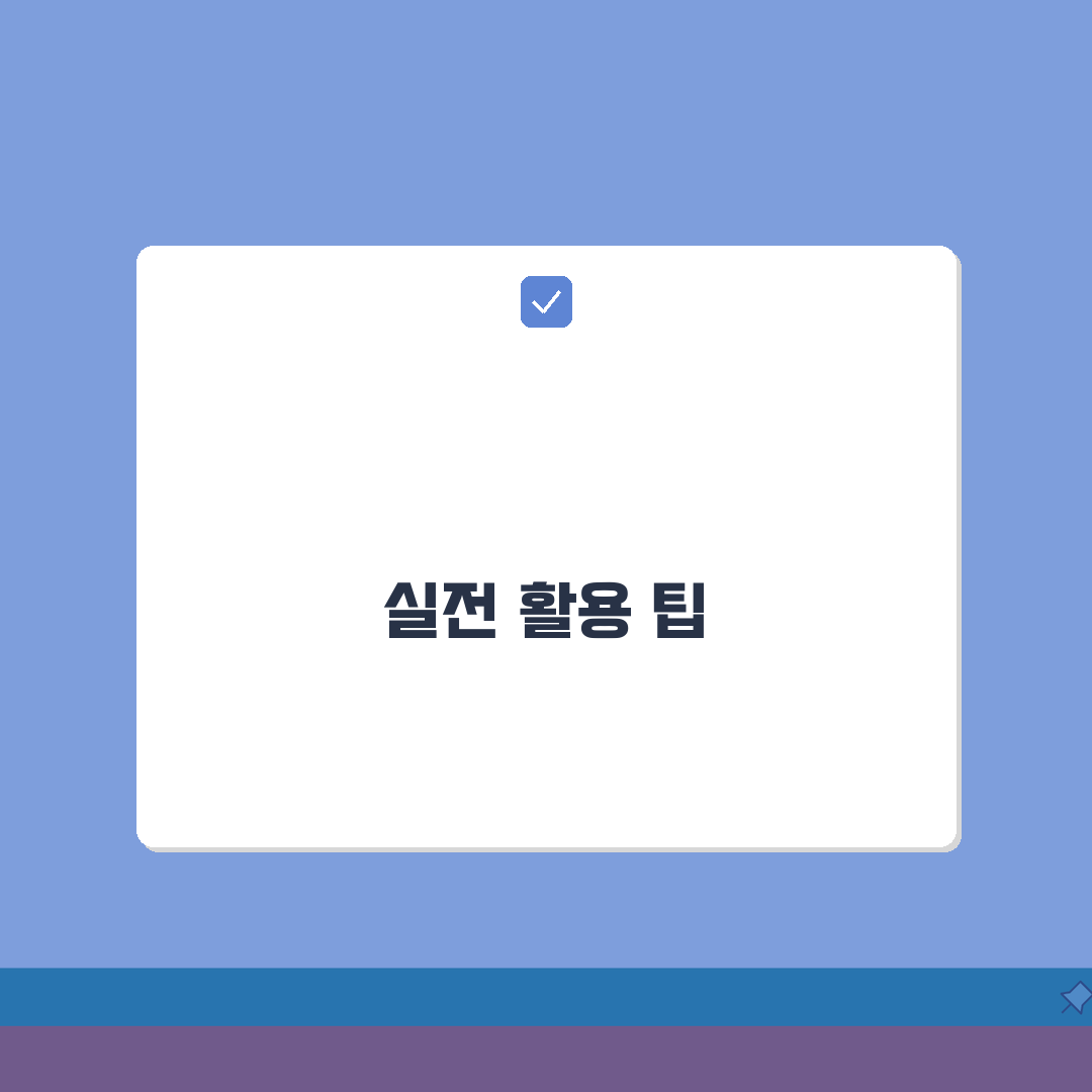 안전보건공단 인터넷교육센터 수강 방법: 의무교육 인증, 무료 과정 추천 5가지