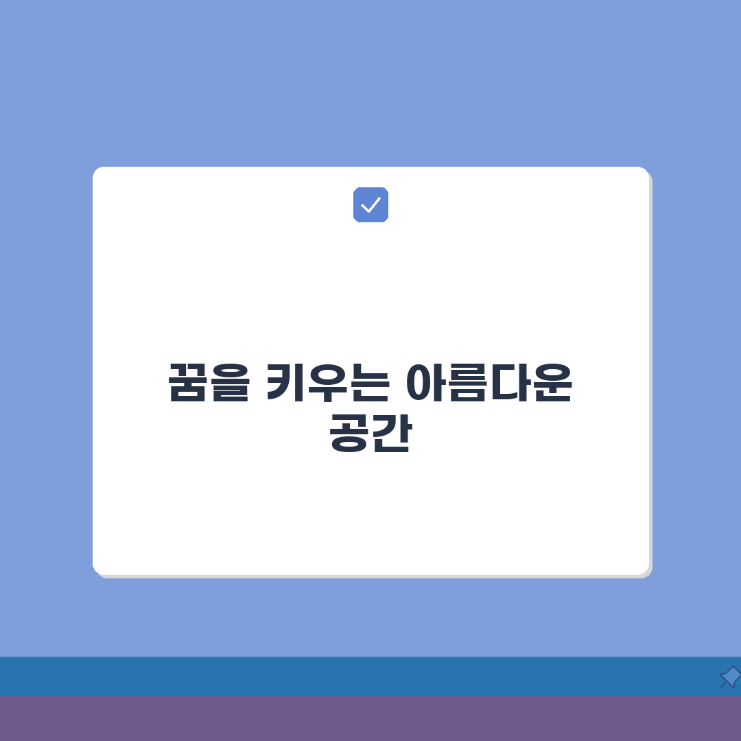 아름드리음악학원 논현동 학원비 | 피아노 실용음악 보컬 레슨비, 지금 바로 확인!